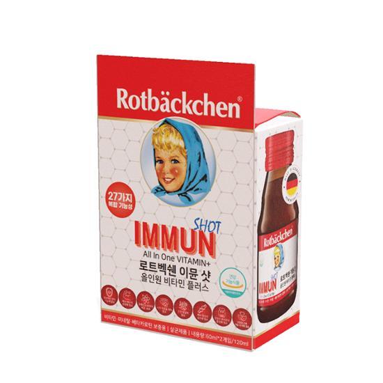 Rotbekschen Immune Shot All-in-One Витамин Плюс (2 бутылки) (2-дневный запас)