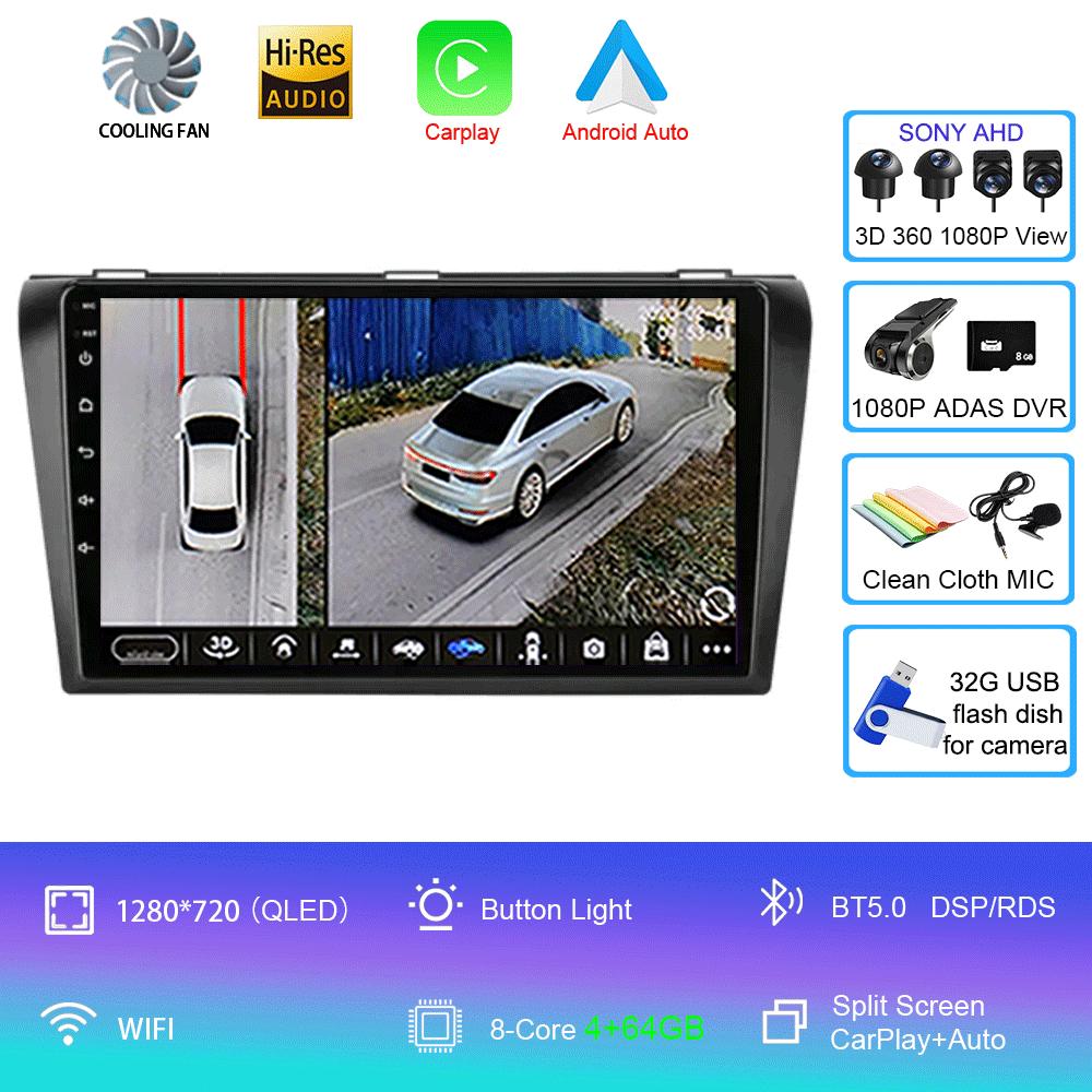 Android 14 видеоплеер автомобильный радиоприемник для Mazda 3 2004 -2009 2din с BOSE мультимедийный проигрыватель Carplay стерео GPS головное устройство