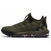 Кроссовки LeBron 16 Low 'Camo' CI2668-300