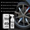 Car Wheel Rust Remover,Paint Rust Cleaner,Effective Stain Removal, Daily Maintenance, Brightening, And Gloss Maintenance Cleaner