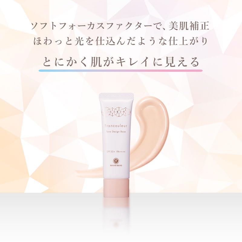 House of Rose Franckleur База под макияж Tone Design с УФ-защитой SPF50+ PA++++ Керамиды 30 г