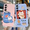 Cute Cat Patterned Soft Silicone Case For Xiaomi Redmi Note 13 14C Samsung A55 S24 A06 iPhone Huawei Honor Realme Camera Protective Shockproof Cover