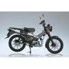 Skynet 1/12 готовый велосипед honda CT125 перламутровый органический зеленый