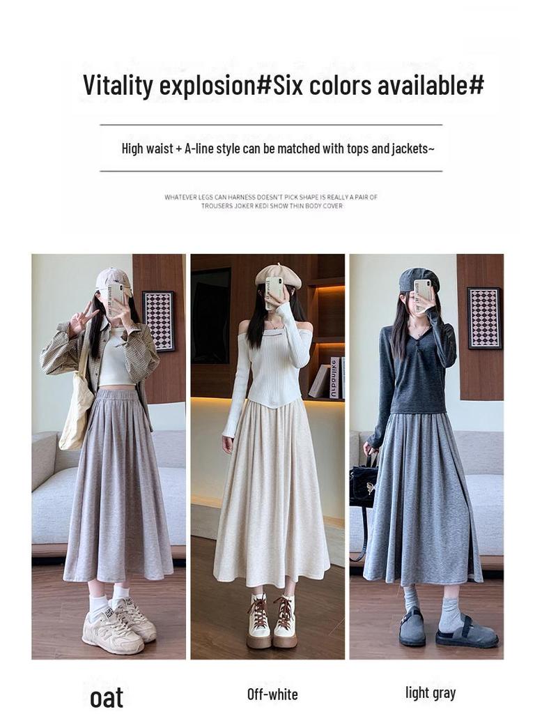 Women's H560 High Waist A-Line Gray Knit Skirt - Slim Fit, Long Umbrella Style for Spring and Autumn