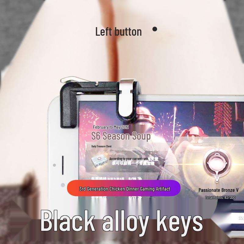 Игровой контроллер 2026 Elite PUBG для шести пальцев для устройств Apple и Android