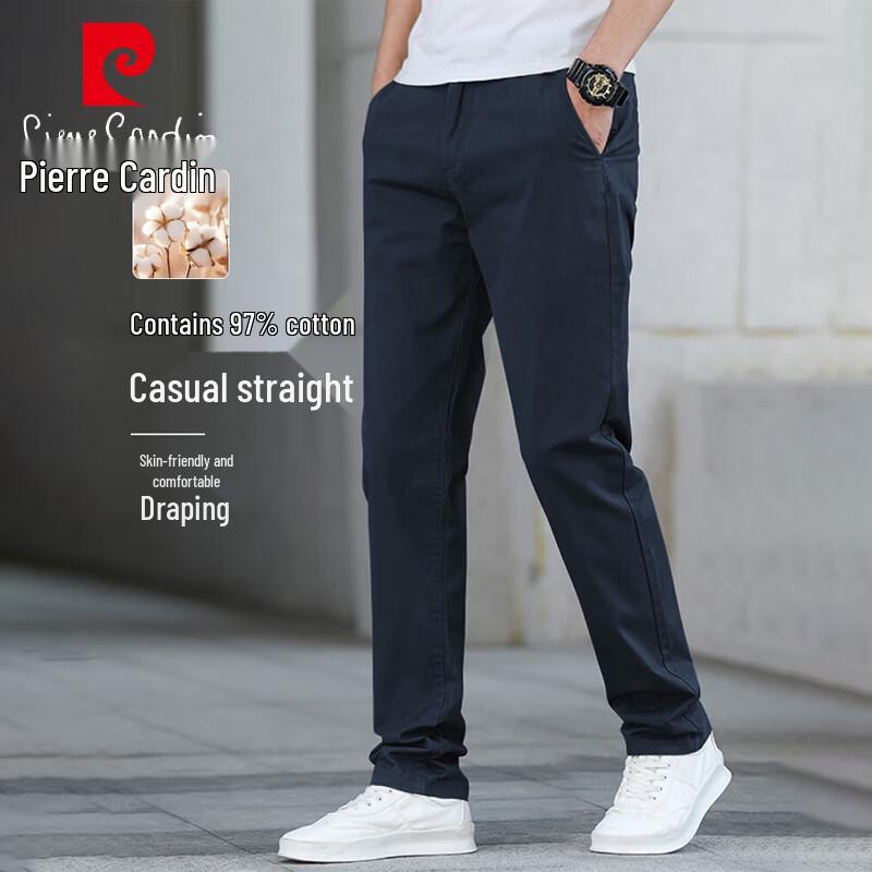 Pierre Cardin Мужские летние хлопковые прямые повседневные брюки