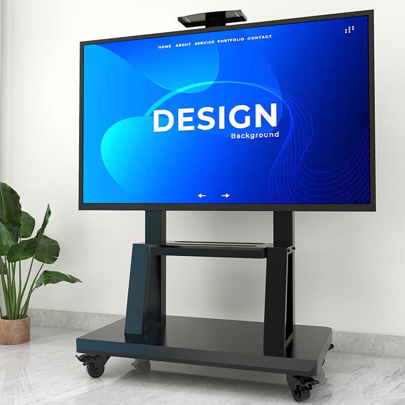 Mobile Telescopic TV Stand with Wheels