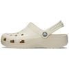 Классические кроссовки Clog Bone Unisex кремовые 10001-2Y2
