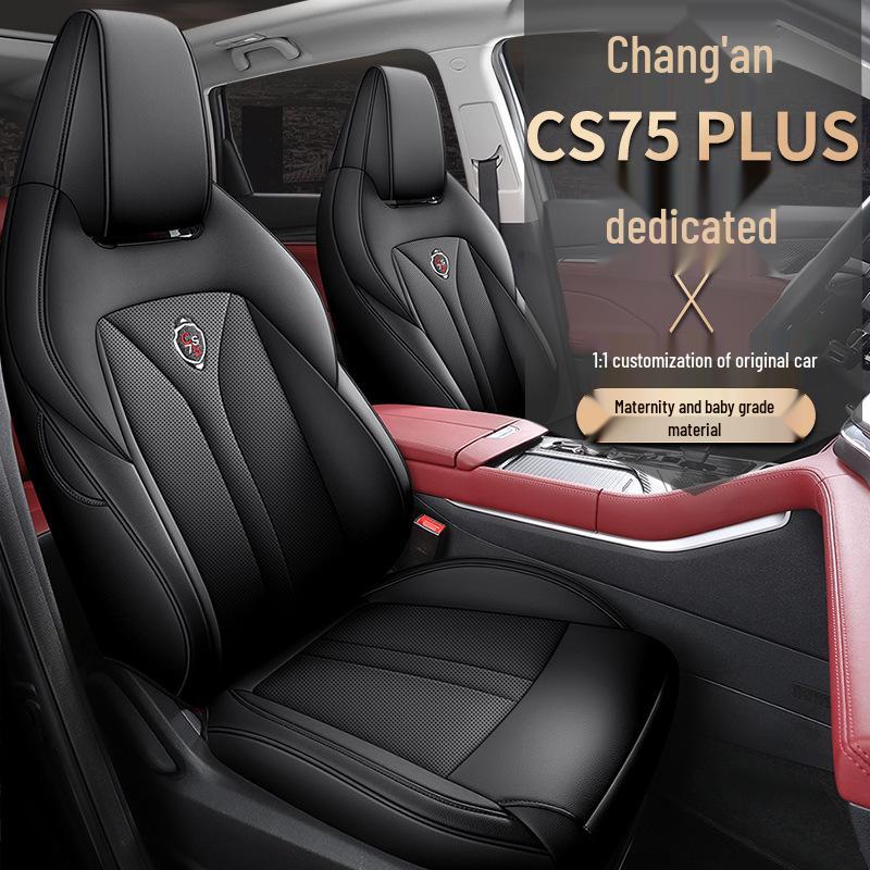 Чехлы на сиденья автомобиля Changan CS75 PLUS 2021-2024, Полное покрытие, Интегрированный подголовник