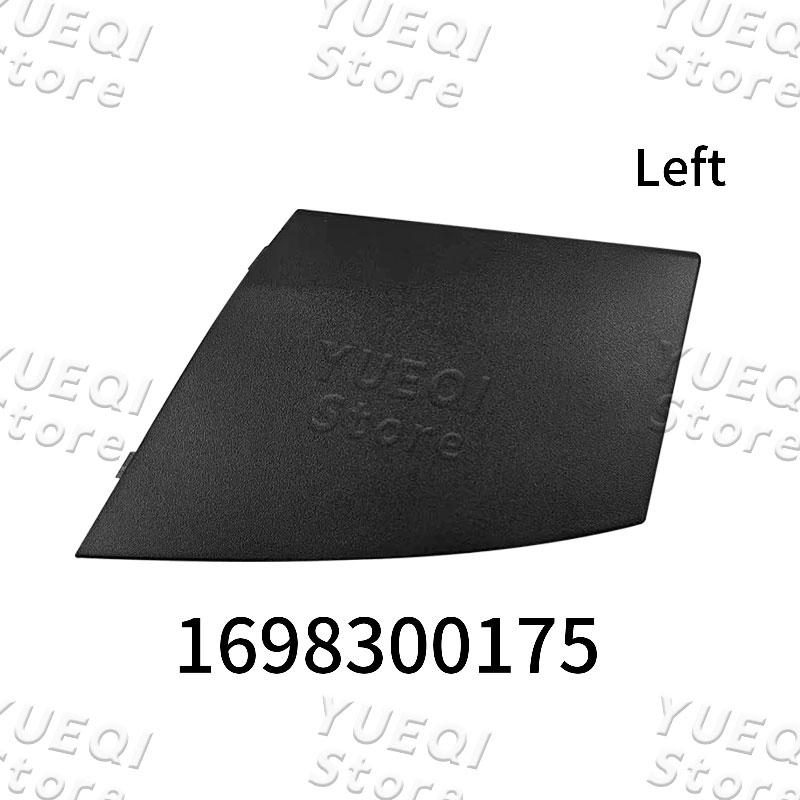 ОЕ: 1698300075 1698300175 Комплект водосточных накладок лобового стекла для Mercedes Benz A-Class W169 решетка вентиляции капота