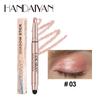 HANDAIYAN Lazy Pearl Light -eye Shadow Brush -eye Shadow Rod Waterproof Lying Silkworm Brighten High Light Pen