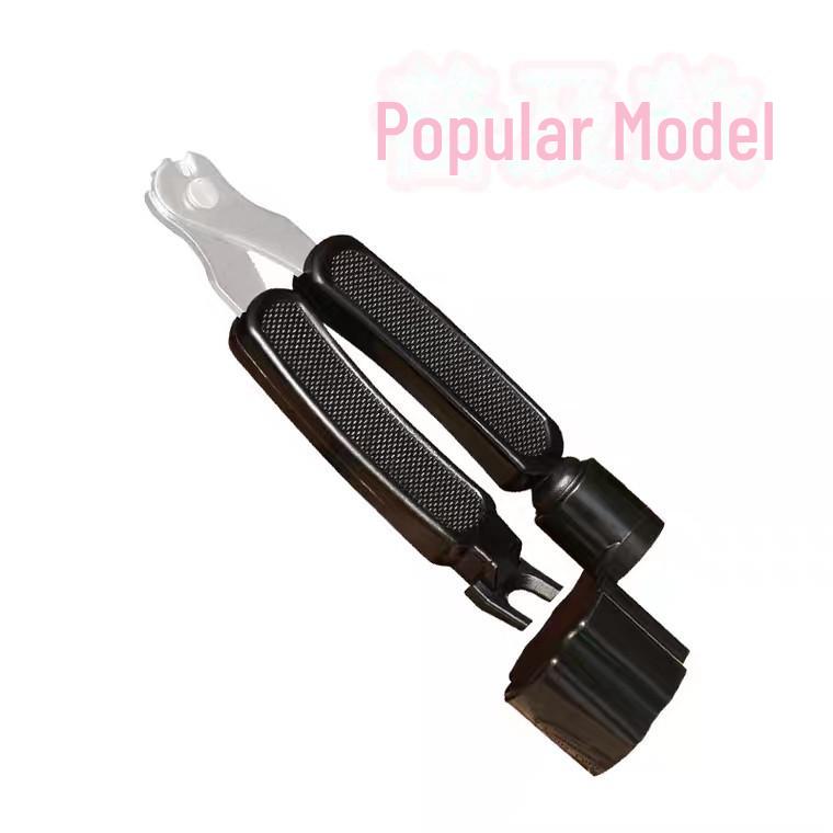 Многофункциональное устройство для намотки и обрезки струн для гитары с устройством для удаления гвоздей