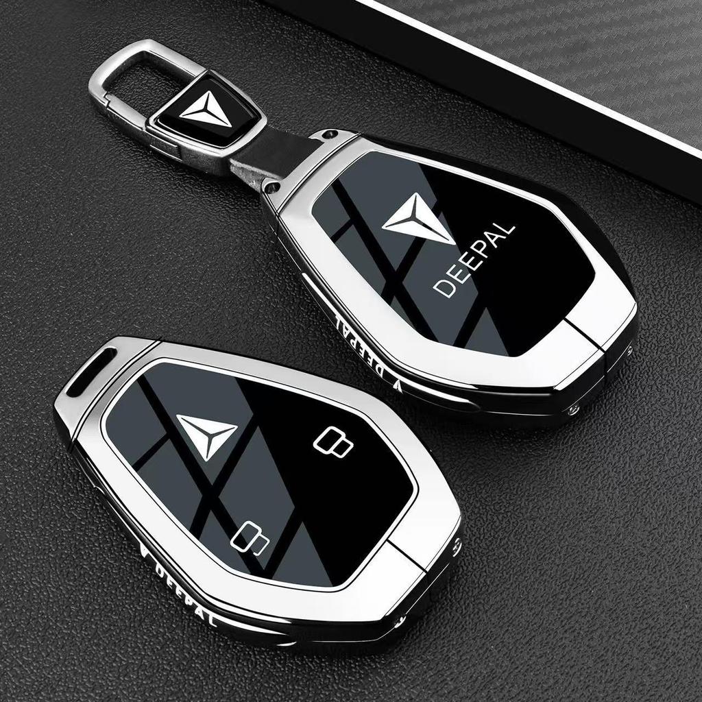 Совместимо с чехлом для ключей Changan Deepal S07 2026/L07, Bluetooth-пульт дистанционного управления, корпус для автомобильного ключа