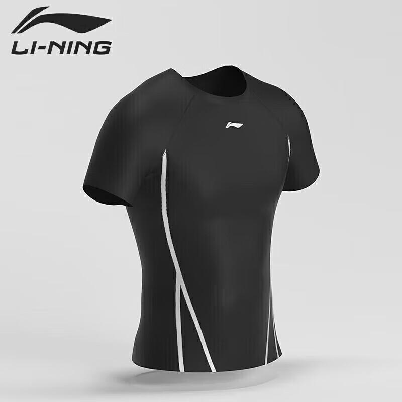 Li-Ning Мужская быстросохнущая футболка для серфинга и дайвинга