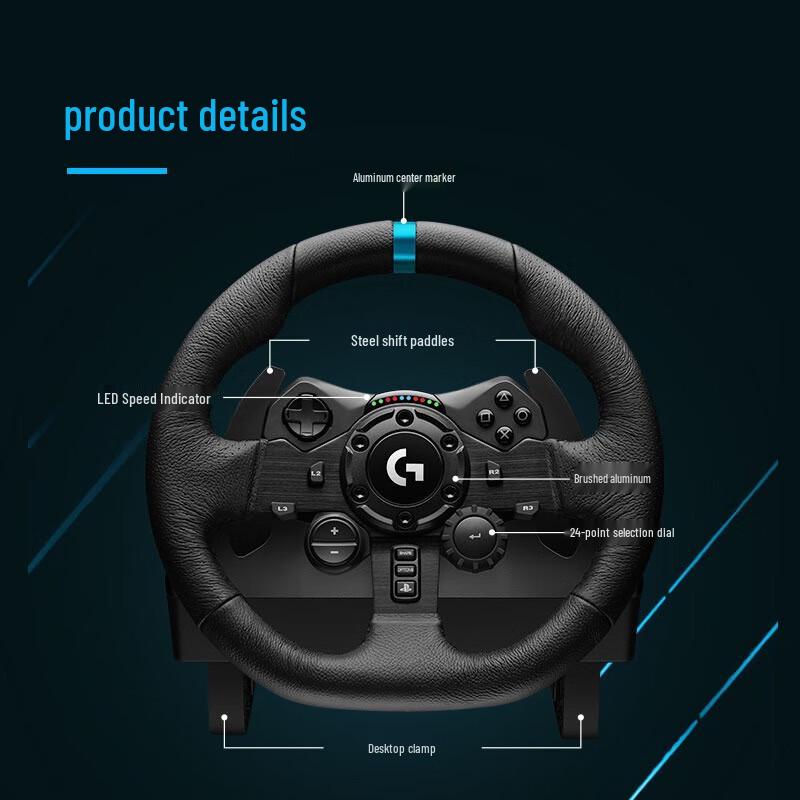 Игровой руль Logitech G923 с педалями