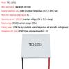 TEC1-127 Series Peltier Cooler, 12703 12704 12705 12706 12708 12709 12710 12712 12715 12730 12V 6A DIY Thermoelectric Cooling