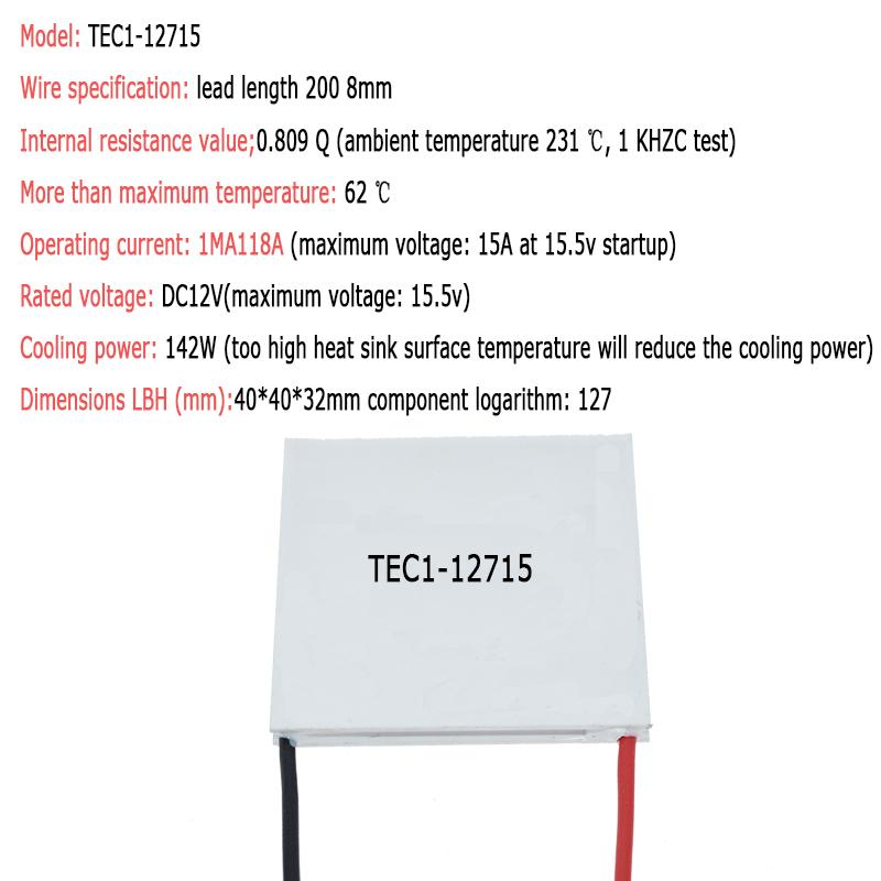 TEC1-127 Series Peltier Cooler, 12703 12704 12705 12706 12708 12709 12710 12712 12715 12730 12V 6A DIY Thermoelectric Cooling