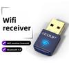Сеть – USB Wi-Fi адаптеры