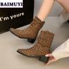 2025 Trend Women Leopard Suede Ankle Boots Winter Chunky Shoes New Luxury Fad Chelsea Boots Elegant Dress Snow Pumps Mujer Botas