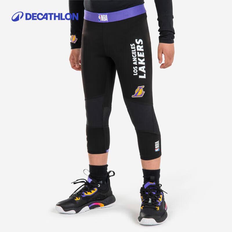 Компрессионные штаны Decathlon NBA для молодежи