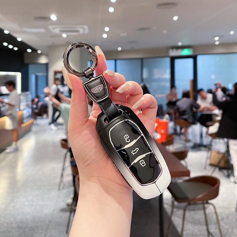 Geely Emgrand Key Cover for Xingrui, Xingyue L, Binrui Cool, Boyue, Binyue, GS Models – Metal Shell