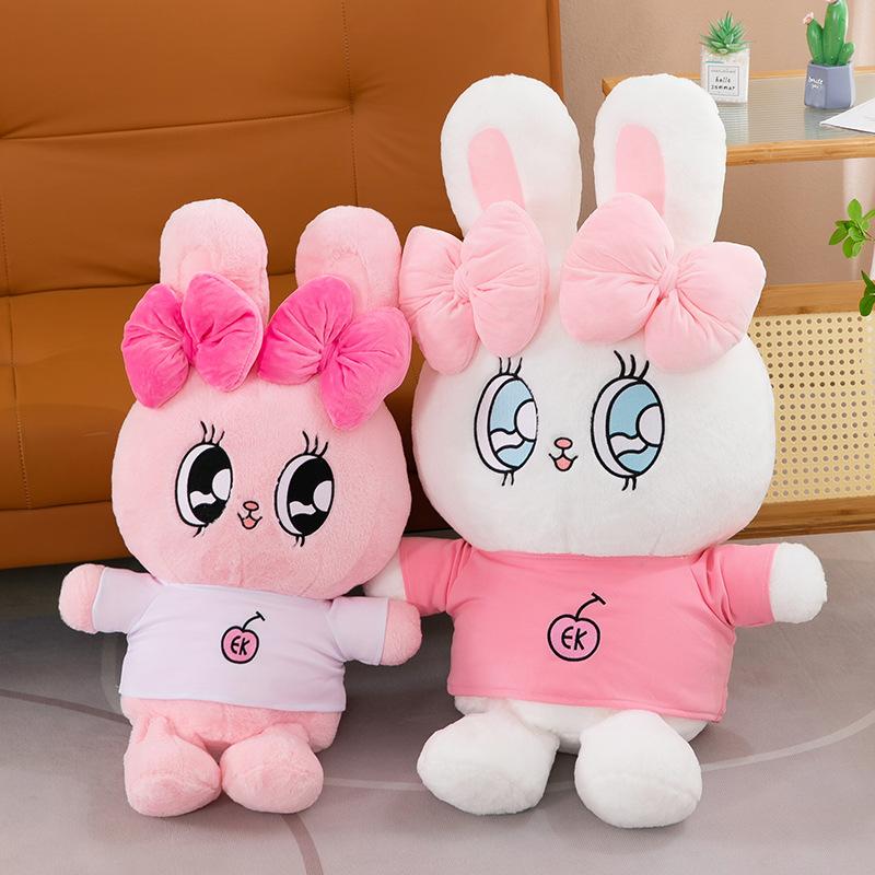 Aisler Bunny Series Plush Hug Doll Милая плюшевая игрушка кукла в подарок