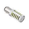 Turn LED Projector DC12V 1157 2835 63 LED 6000K Lamp Bulb Backup Reverse Light Tail Brake Inversion Light