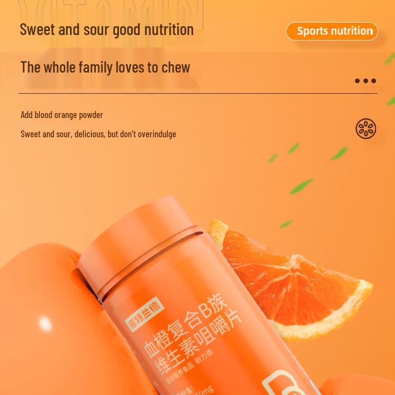 Nutrland Комплекс Кровавого Апельсина Витамины Группы B Жевательные Таблетки