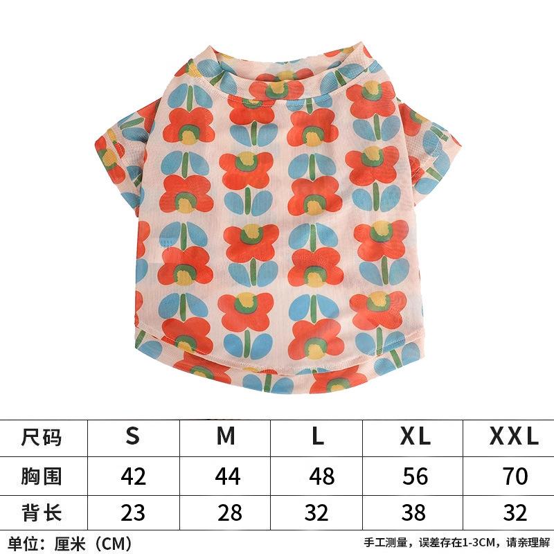 Summer new light and breathable pet dog dog clothes teddy bear small dog clothes floral vest