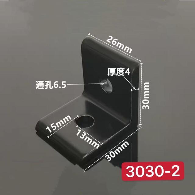 Угловые кронштейны с 2 отверстиями, вертикальные, 1515 2020 3030 4040 4545, алюминиевый сплав, 2 отверстия, внутренний угловой кронштейн 90 градусов