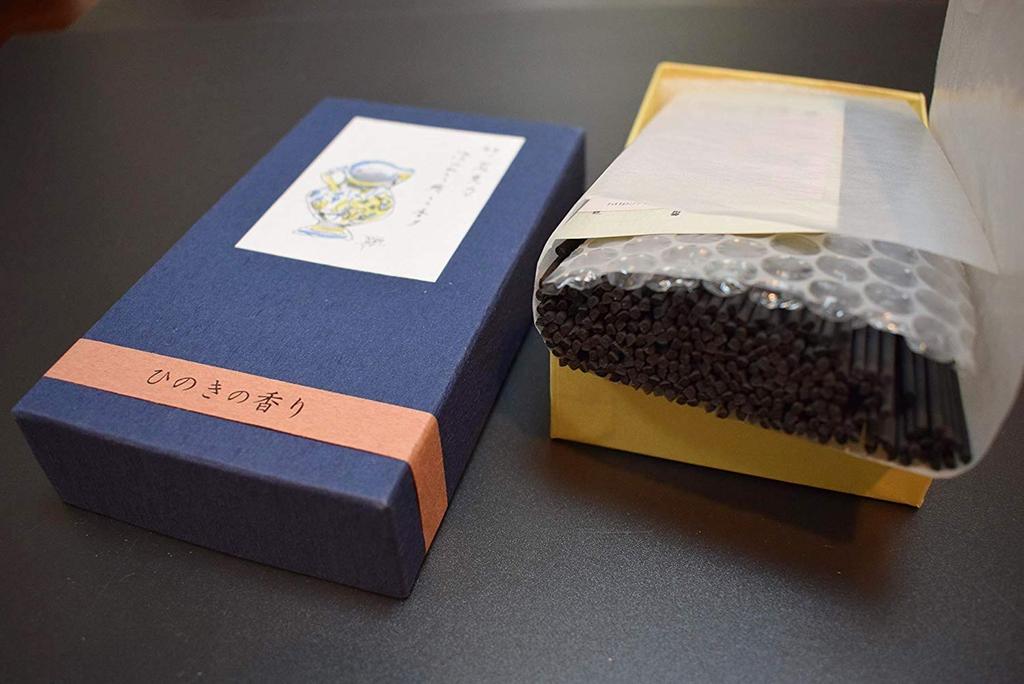 Awaji Baikundo Ладан кипарис бамбук хиноки Идеально подходит для подношений и низкодымные палочки Baikundo Низкодымные, аромат, с древесным углем, (120г)