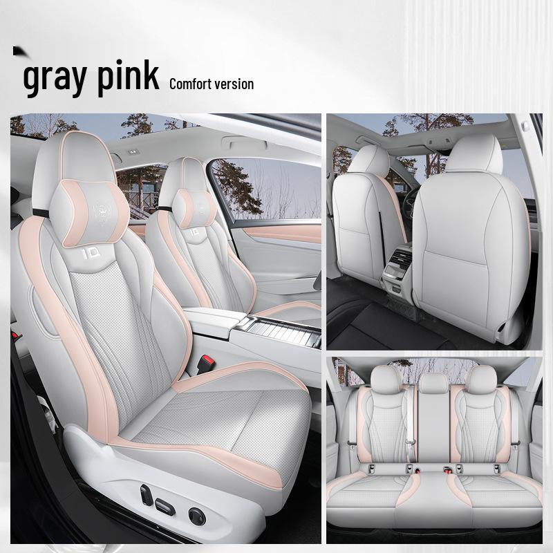 2024 VW ID.7 First Edition Кожаные чехлы на сиденья - Всесезонные, Дизайн с полным обхватом