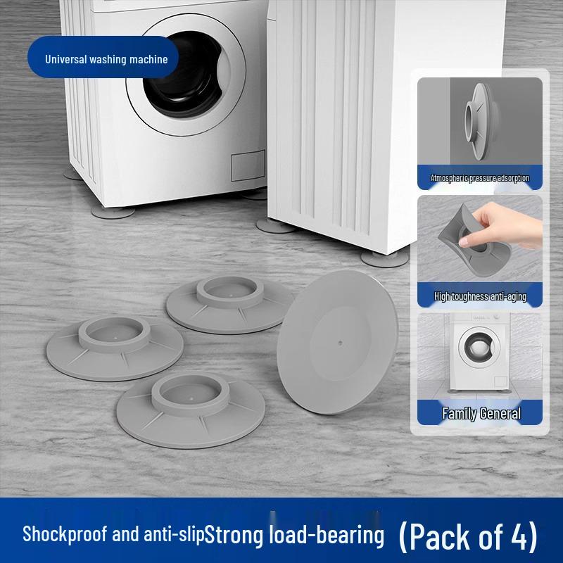 Универсальные антивибрационные, противоскользящие ножки для стиральной машины с основанием на присосках