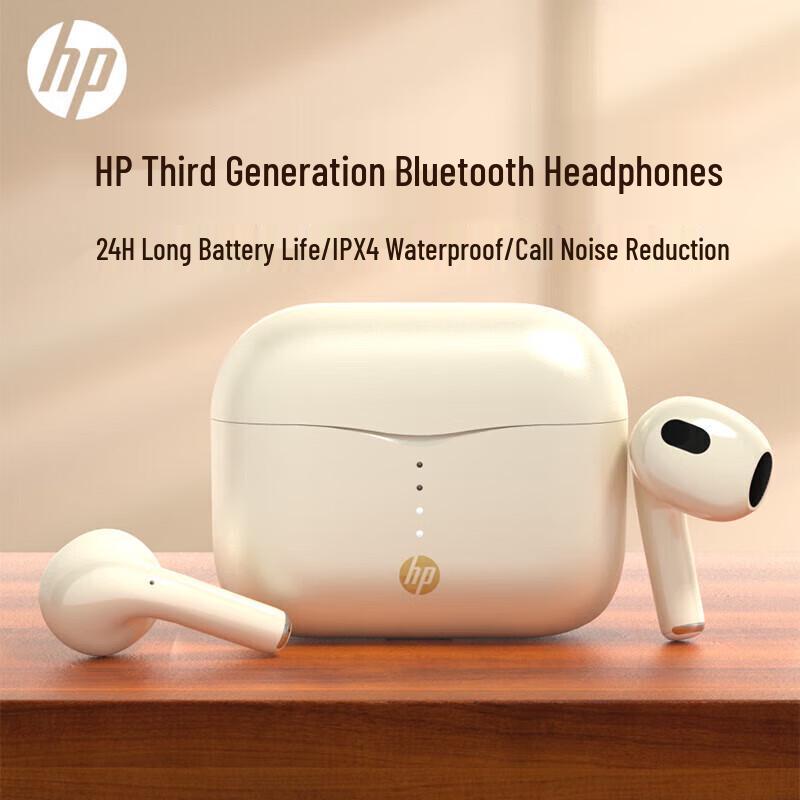 HP H23A Wireless Bluetooth Semi-in-ear TWS Earphones