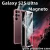 Подходит для S25u Magneto Чехол для мобильного телефона Samsung 24plus Металлический магнитный Двустороннее стекло Полная защита Противоударный чехол