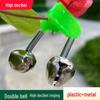 High-Sensitivity Double Ring Night Fishing Alarm Bell