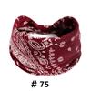 Boho Headbands Wide Knot Hair Scarf Floral Printed Hairband Elastic Turban Headwrap Stretch Head Bands Bandana Fashion Hair Accessories for Women