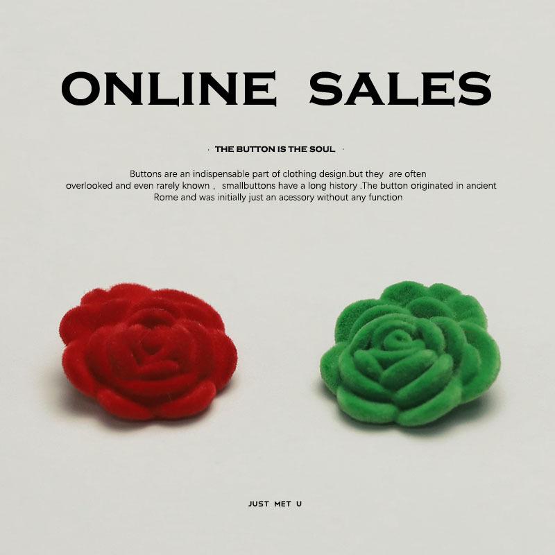 5 шт. флокированные розовые пуговицы для одежды, новые китайские стильные чеонгсамы, пальто, аксессуары, свитер, куртка, костюм, декоративные пуговицы