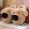 Детские милые хлопковые плюшевые тапочки - Зимние теплые, нескользящая комнатная обувь для мальчиков и девочек
