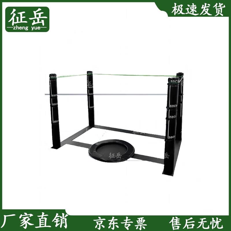 Zhengyue Martial Arts & Combat Training Gear