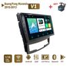 Android Car Radio Stereo для SsangYong Korando 2010-2013 GPS-навигация 2DIN 4-ядерный мультимедийный плеер Autoradio 1+16 ГБ