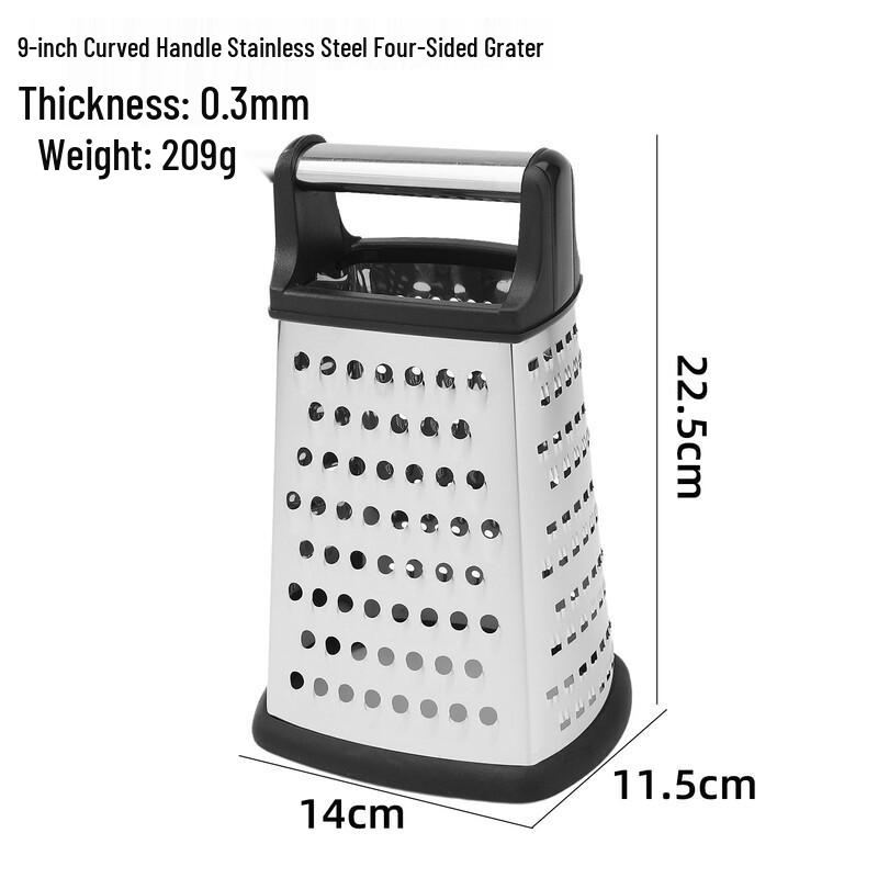 Многофункциональная кухонная терка и слайсер Wutuo