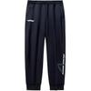 Basketball Series Letter Print Durable Lace-Up Knitted Sports Pants Men Bottoms Basic-Black 152431309-3