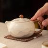 Керамический чайник Ру-ware Xishi в стиле чернильной живописи, бежевый - Маленький заварочный чайник в стиле Кунг-фу для чая