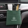 MEA4   Auto Air Vent Leather Storage Pocket Car Small Things Storage Accessories For Mercedes-Benz GLC X253 X254 C-Class W205 W206 W177