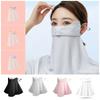Anti-UV Neck Protection Long Full Face Sunshade Mask New Sunscreen Mask Summer