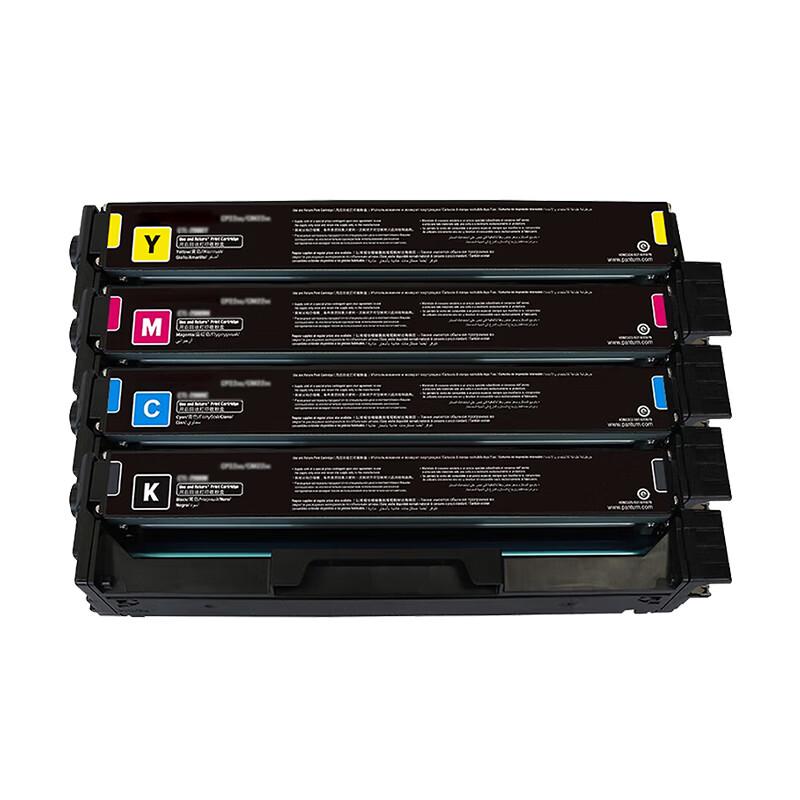 Pantum CTL-1100X Compatible 4-Color Toner Cartridge Set