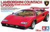 Спецпроектный продукт Tamiya Scale Lamborghini Countach LP500S, модель из красного пластика 25419 1/24 (чистое тело)