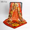 High-quality Luxurious Silk Scarves Headband Scarfs Neck Scarf For Women Chain Silk Scarf Women's Decorative Shawl