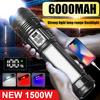 НОВЫЙ 10000LM светодиодный фонарь высокой мощности со встроенным аккумулятором 6000 мАч тактический фонарь аварийный прожектор самый мощный фонарь